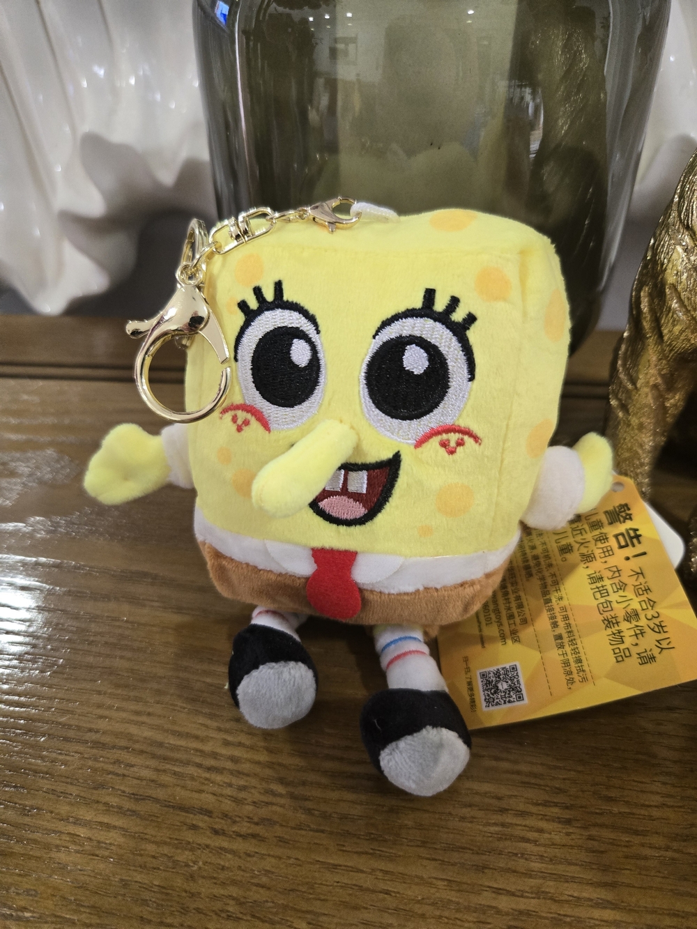 SpongeBob SquarePants Plush Keychain – NWT Collector Mini Toy 11cm